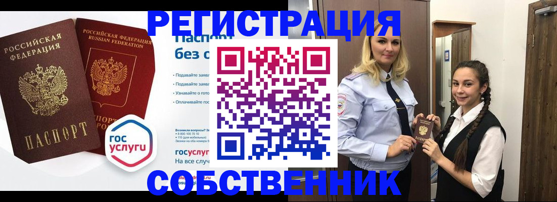 форма 3 в Калужской области